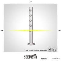 【SEEPOSH】珠宝/钟表/首饰产品展示橱窗专用LED小射灯