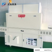 东莞双面UV固化炉油墨固化设备ZKUV-202圆型盒UV机双面UV固化设备