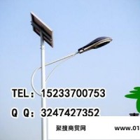 其他其他路灯邢台太阳能LED路灯价格 保定LED路灯厂家 LED路灯价格  LED路灯报价