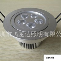 深圳生产与直销LED天花灯