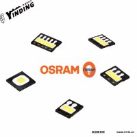 欧司朗HWQP/H2.3.4.5L531/D1W1~5/U1A1~5芯/汽车灯5-25W光源OSRAM进口LED灯珠