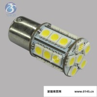 供应东莞翔鸿光电T20BY027X50-2汽车led车灯