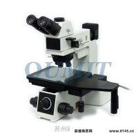 供应欧米特omt-4rLED芯片外延缺陷检测专用显微镜